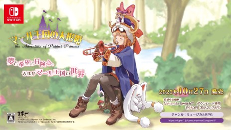 ꡼ No.002 | Switchǡ֥ޡ벦οͷɱס֥顦ԥ奻饰ʥåפ2022ǯ1027ȯ