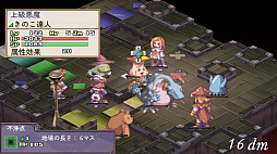 �顦�ԥ奻����饰�ʥ��å�