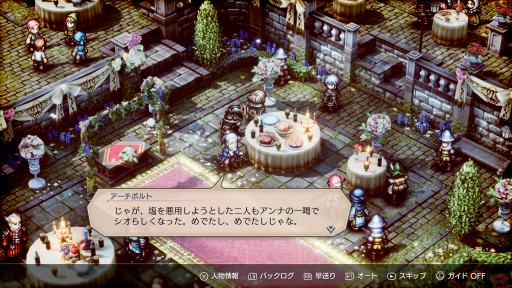 ꡼ No.001Υͥ / ԤǤʤäExtra Storyפɲá֥ȥ饤󥰥륹ȥƥפκǿåץǡȤ