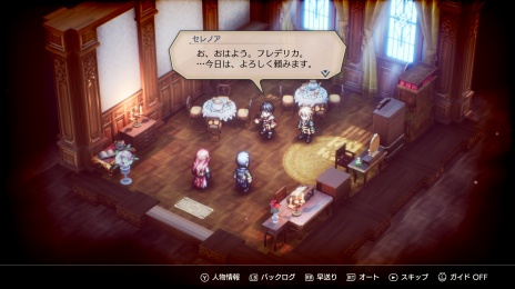 ꡼ No.004Υͥ / ԤǤʤäExtra Storyפɲá֥ȥ饤󥰥륹ȥƥפκǿåץǡȤ