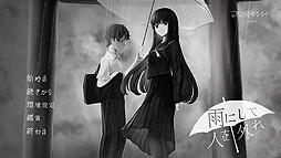 ���ˤ��ƿͤ򳰤�