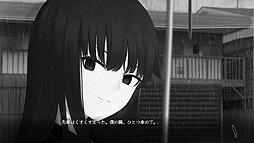 ���ˤ��ƿͤ򳰤�