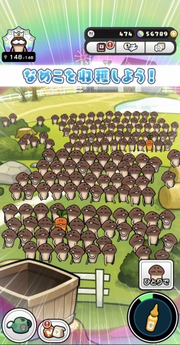 ꡼ No.002 | ץ֤ߤʤΤʤᤳݥåȡ׺ߥ꡼1001ȤΥǤʤᤳϤȤߤʤǺݡɤо