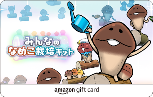 ���������꡼ No.002�Υ���ͥ������ / �֤ߤ�ʤΤʤᤳ���ݥ��åȡס���꡼����ǰ���ƥե��������ĥ����ȥ����ڡ���򳫺�