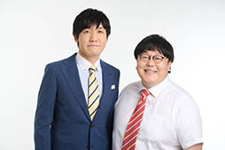 画像ギャラリー No.005のサムネイル画像 / シリーズ初のマルチプレイモードを実装した「みんなのなめこ栽培キット」,本日配信。「タイムマシーン3号」のアンバサダー就任を発表