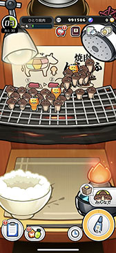 画像ギャラリー No.009のサムネイル画像 / シリーズ初のマルチプレイモードを実装した「みんなのなめこ栽培キット」,本日配信。「タイムマシーン3号」のアンバサダー就任を発表