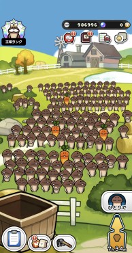 ꡼ No.001 | ֤ߤʤΤʤᤳݥåȡ1󥤥٥ȡȤդϺסʤᤳեɳ