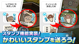 みんなのなめこ栽培キット