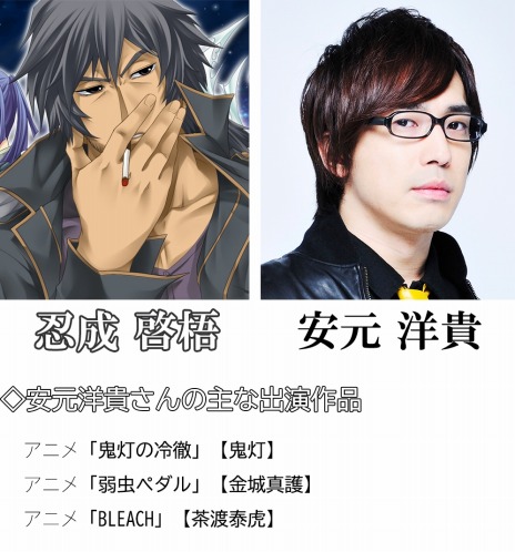 ���������꡼ No.006�Υ���ͥ������ / ��ᥤ���ǡ�˺��줿Spur�פΥ��饦�ɥե���ǥ��󥰤�10��25����곫�ϡ��б���ͥ�Υ����󿧻�ץ쥼��ȥ����ڡ����»���