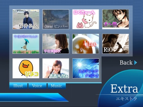 ���������꡼ No.012�Υ���ͥ������ / ��ᥤ���ǡ�˺��줿Spur�פΥ��饦�ɥե���ǥ��󥰤�10��25����곫�ϡ��б���ͥ�Υ����󿧻�ץ쥼��ȥ����ڡ����»���