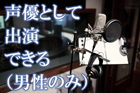 ���������꡼ No.013�Υ���ͥ������ / ��ᥤ���ǡ�˺��줿Spur�פΥ��饦�ɥե���ǥ��󥰤�10��25����곫�ϡ��б���ͥ�Υ����󿧻�ץ쥼��ȥ����ڡ����»���