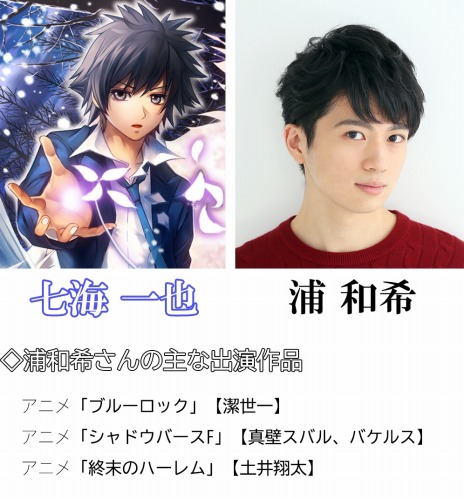 ���������꡼ No.019�Υ���ͥ������ / ��ᥤ���ǡ�˺��줿Spur�פΥ��饦�ɥե���ǥ��󥰤�10��25����곫�ϡ��б���ͥ�Υ����󿧻�ץ쥼��ȥ����ڡ����»���