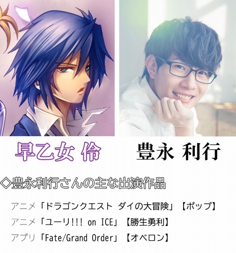 ���������꡼ No.021�Υ���ͥ������ / ��ᥤ���ǡ�˺��줿Spur�פΥ��饦�ɥե���ǥ��󥰤�10��25����곫�ϡ��б���ͥ�Υ����󿧻�ץ쥼��ȥ����ڡ����»���