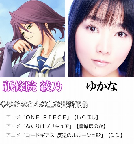 ���������꡼ No.022�Υ���ͥ������ / ��ᥤ���ǡ�˺��줿Spur�פΥ��饦�ɥե���ǥ��󥰤�10��25����곫�ϡ��б���ͥ�Υ����󿧻�ץ쥼��ȥ����ڡ����»���