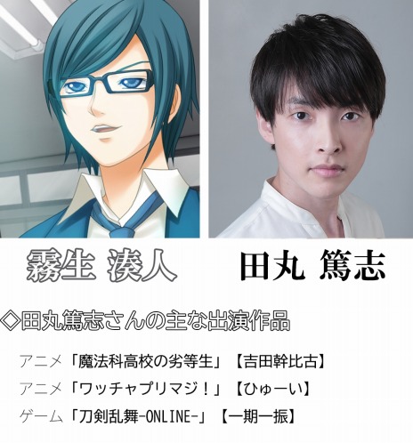 ���������꡼ No.023�Υ���ͥ������ / ��ᥤ���ǡ�˺��줿Spur�פΥ��饦�ɥե���ǥ��󥰤�10��25����곫�ϡ��б���ͥ�Υ����󿧻�ץ쥼��ȥ����ڡ����»���