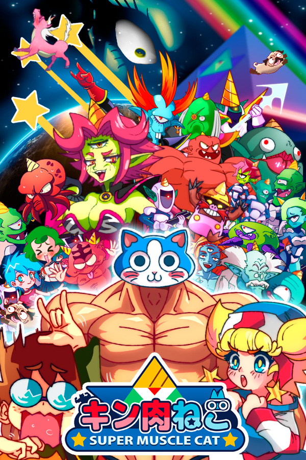 ꡼ No.009 | ȶǭɤʥ˥Ĵ2DץåȥեޡKinnikuNekoפSteamȥڡץ󡣥७७οΤǭꥢ臘