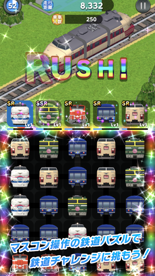 ���������꡼ No.004�Υ���ͥ������ / �ѥ��륲����֥ʥĥƥĥѥ���ס���Ŵƻ�����ɤǤ�����������ۿ�����