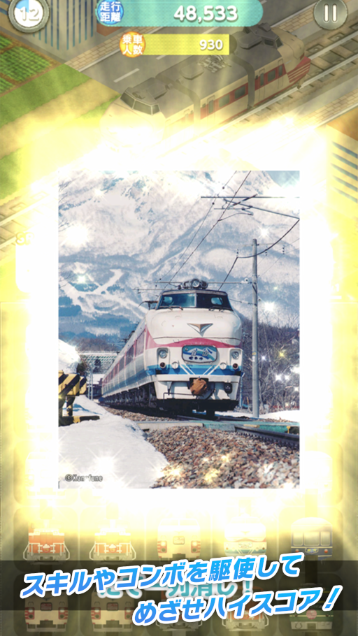 ���������꡼ No.005�Υ���ͥ������ / �ѥ��륲����֥ʥĥƥĥѥ���ס���Ŵƻ�����ɤǤ�����������ۿ�����