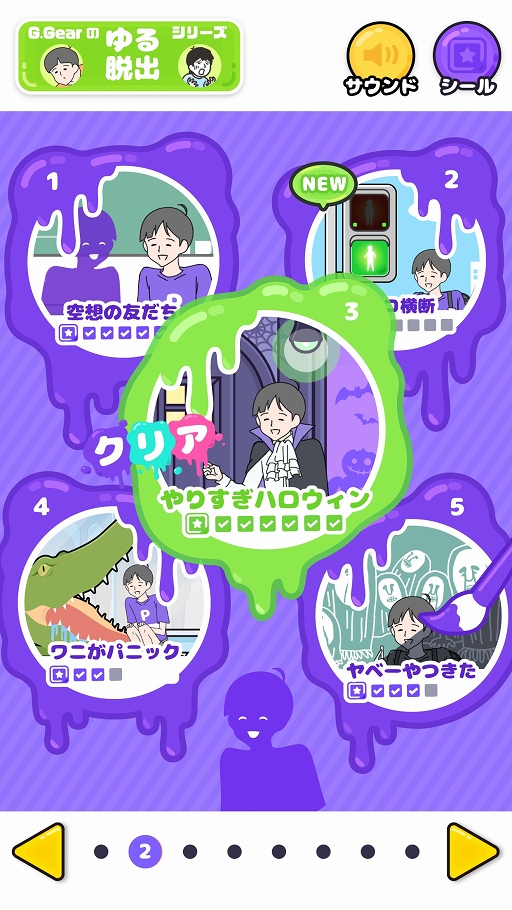 ꡼ No.002 | ޥ۸æХ֥ܡۿ