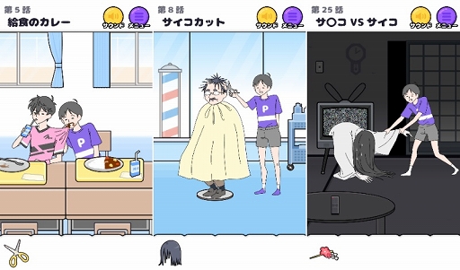 ꡼ No.003 | ޥ۸æХ֥ܡۿ