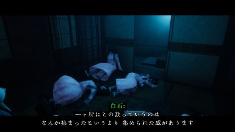 ���������꡼ No.003�Υ���ͥ������ / ���ܸ�ǧ�����vs����η㤷���Ʒ����ڤ����ֶᵦ��̳�� - Kinki Spiritual Affairs Bureau�ס�10��4����ȯ�����