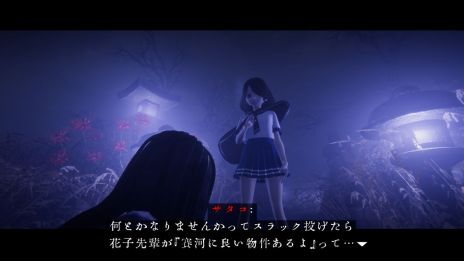 ���������꡼ No.005�Υ���ͥ������ / ���ܸ�ǧ�����vs����η㤷���Ʒ����ڤ����ֶᵦ��̳�� - Kinki Spiritual Affairs Bureau�ס�10��4����ȯ�����