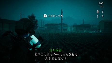 ���������꡼ No.008�Υ���ͥ������ / ���ܸ�ǧ�����vs����η㤷���Ʒ����ڤ����ֶᵦ��̳�� - Kinki Spiritual Affairs Bureau�ס�10��4����ȯ�����