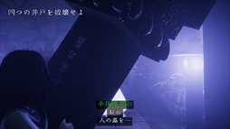 �ᵦ��̳�� - Kinki Spiritual Affairs Bureau