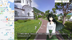 ϩ�Ϥ�ʤ���С������θζ���