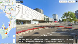 ϩ�Ϥ�ʤ���С������θζ���