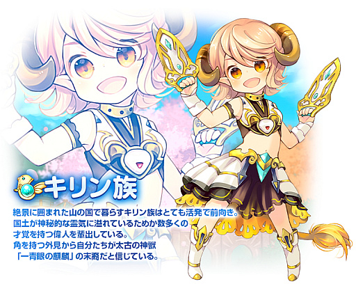 ꡼ No.007 | PRۥ饤RPGʪפ¤ˡȤ󡪡ɡԥƥȻüԤ罸򳫻