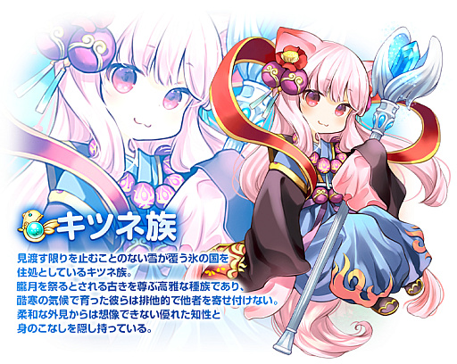 ꡼ No.008 | PRۥ饤RPGʪפ¤ˡȤ󡪡ɡԥƥȻüԤ罸򳫻