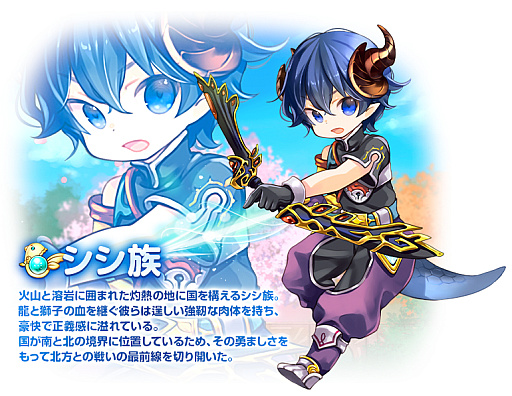 ꡼ No.009 | PRۥ饤RPGʪפ¤ˡȤ󡪡ɡԥƥȻüԤ罸򳫻