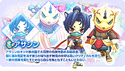 ꡼ No.019 | PRۥ饤RPGʪפ¤ˡȤ󡪡ɡԥƥȻüԤ罸򳫻