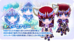 ꡼ No.020 | PRۥ饤RPGʪפ¤ˡȤ󡪡ɡԥƥȻüԤ罸򳫻