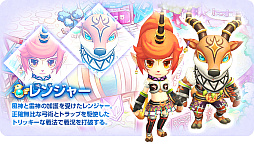 ꡼ No.021 | PRۥ饤RPGʪפ¤ˡȤ󡪡ɡԥƥȻüԤ罸򳫻