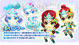 ꡼ No.024 | PRۥ饤RPGʪפ¤ˡȤ󡪡ɡԥƥȻüԤ罸򳫻