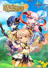 ���������꡼ No.001�Υ���ͥ������ / ������ʪ�� �������󡪡ס���ԥƥ��Ȥ���������11��14���ޤǼ»ܡ����������ӥ����ϻ��˥����ݥ󤬤�館�������Ͽ�⥹������