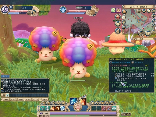 ꡼ No.002 | PRۡʪ 󡪡ԥƥȥץ쥤ݡȡޡPC餺Ǽڤͷ٤Υ른å饤RPG