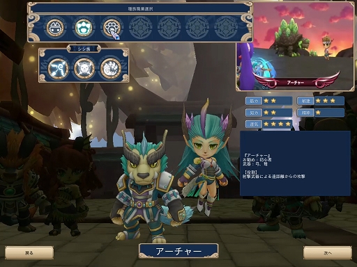 ꡼ No.004 | PRۡʪ 󡪡ԥƥȥץ쥤ݡȡޡPC餺Ǽڤͷ٤Υ른å饤RPG