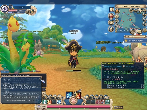 ꡼ No.017 | PRۡʪ 󡪡ԥƥȥץ쥤ݡȡޡPC餺Ǽڤͷ٤Υ른å饤RPG