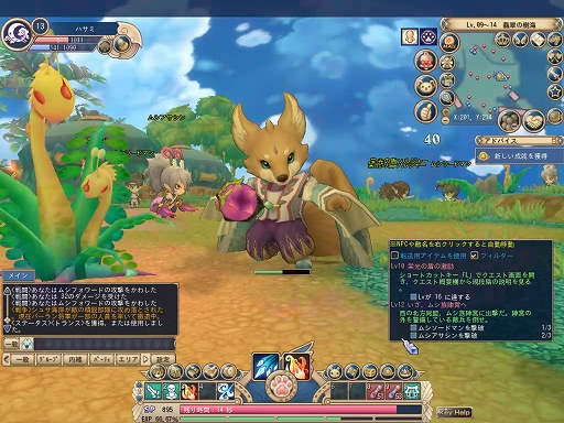 ꡼ No.018 | PRۡʪ 󡪡ԥƥȥץ쥤ݡȡޡPC餺Ǽڤͷ٤Υ른å饤RPG