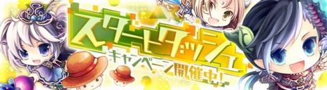 ꡼ No.006Υͥ / ʪ 󡪡פӥϡꥹޥ٥ȡߤƮ!? ꥹޥå奯ɤŤ