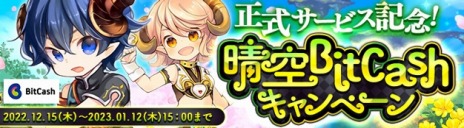 ꡼ No.009Υͥ / ʪ 󡪡פӥϡꥹޥ٥ȡߤƮ!? ꥹޥå奯ɤŤ