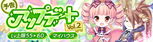 ���������꡼ No.001�Υ���ͥ������ / ������ʪ�� �������󡪡ץ��åץǡ��� Vol.2��������������