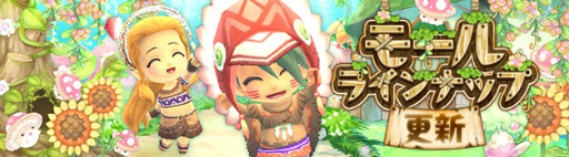 ���������꡼ No.006�Υ���ͥ������ / ������ʪ�� �������󡪡ץ��åץǡ��� Vol.2��������������