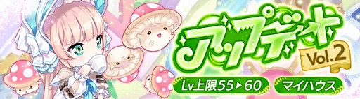 ꡼ No.002 | ʪ 󡪡ס饯Υ٥¥åפȥޥϥɤɲä緿åץǡ2Ƥ»