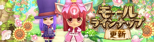 ���������꡼ No.001�Υ���ͥ������ / ������ʪ�� �������󡪡׹⵮��ʷ�ϵ��ε�²���Х����������󥸤��о�