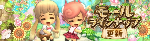 ���������꡼ No.003�Υ���ͥ������ / ������ʪ�� �������󡪡ס�����ơ��ޤˤ���SS��ƥ����ڡ��󳫺�