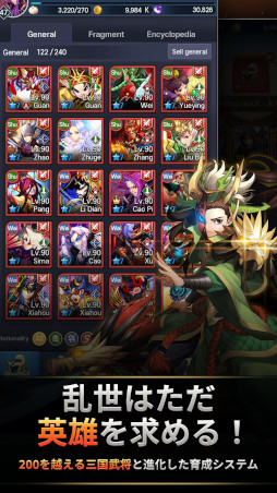 ���������꡼ No.002�Υ���ͥ������ / ���ޥ۸���RPG�ֱ�ͺ���ԡ�����֡�10����˥�꡼����������Ͽ���դ򳫻�